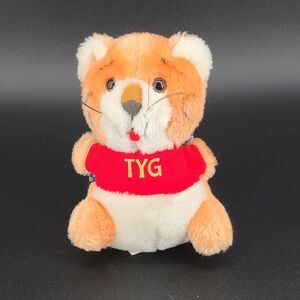 Vintage 1981 Hallmark Shirt Tales Tyg Stuffed Plush